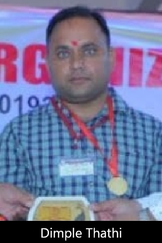 Donate Small Widget – 12