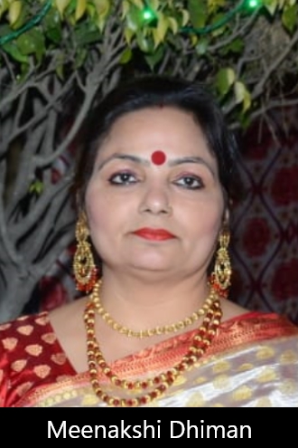 Donate Small Widget – 17